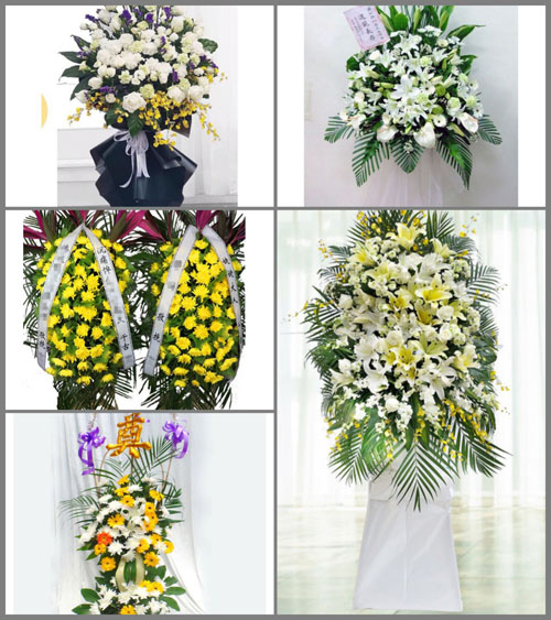 贵州黔南州惠水县好花红镇枇杷村白事花篮预定